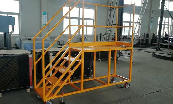 Mobile Intermediate Platform