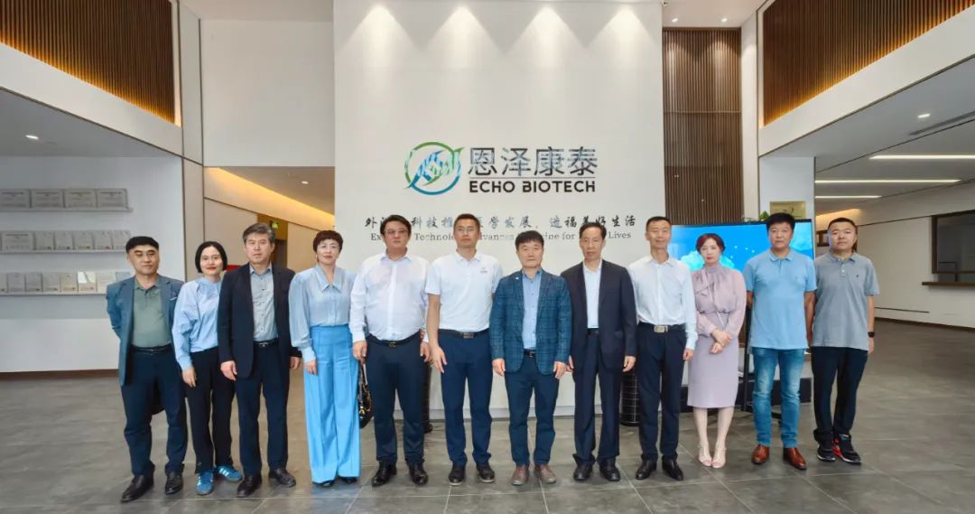 中韩医疗交流座谈会 — 签署战略合作