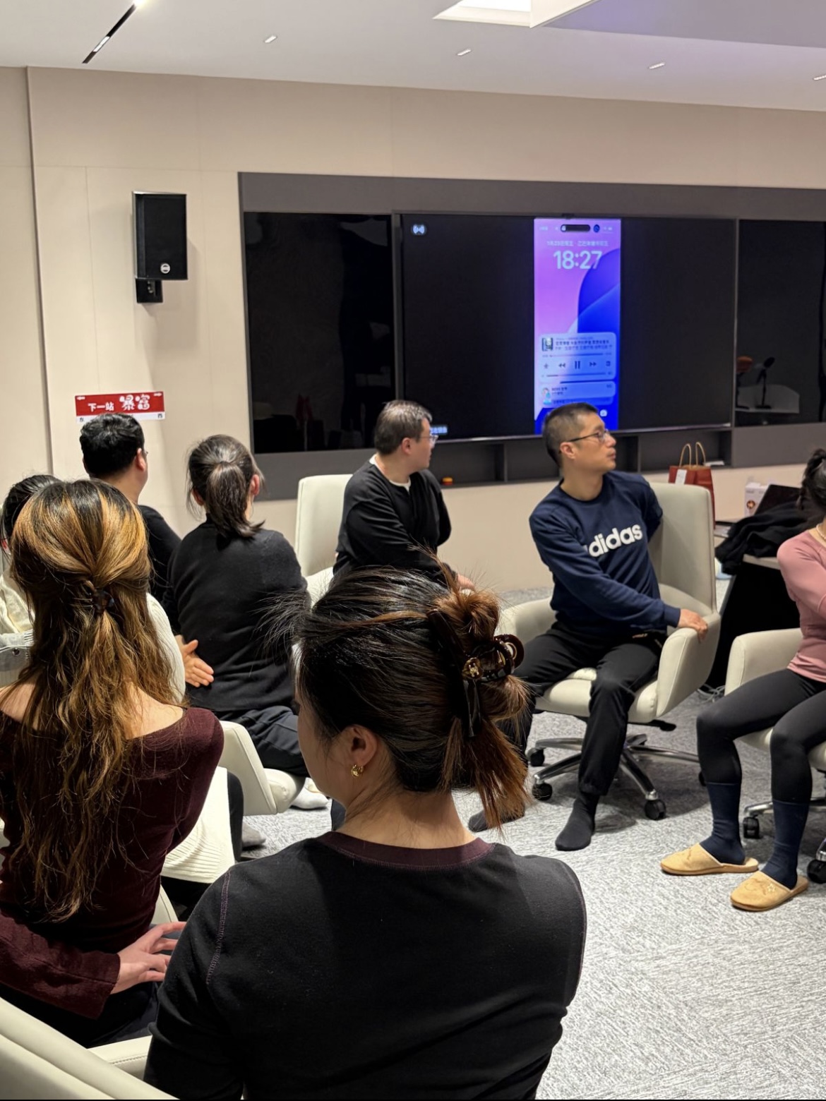 冠玖科技疗愈瑜伽课程圆满落幕  －解锁身心双重疗愈新体