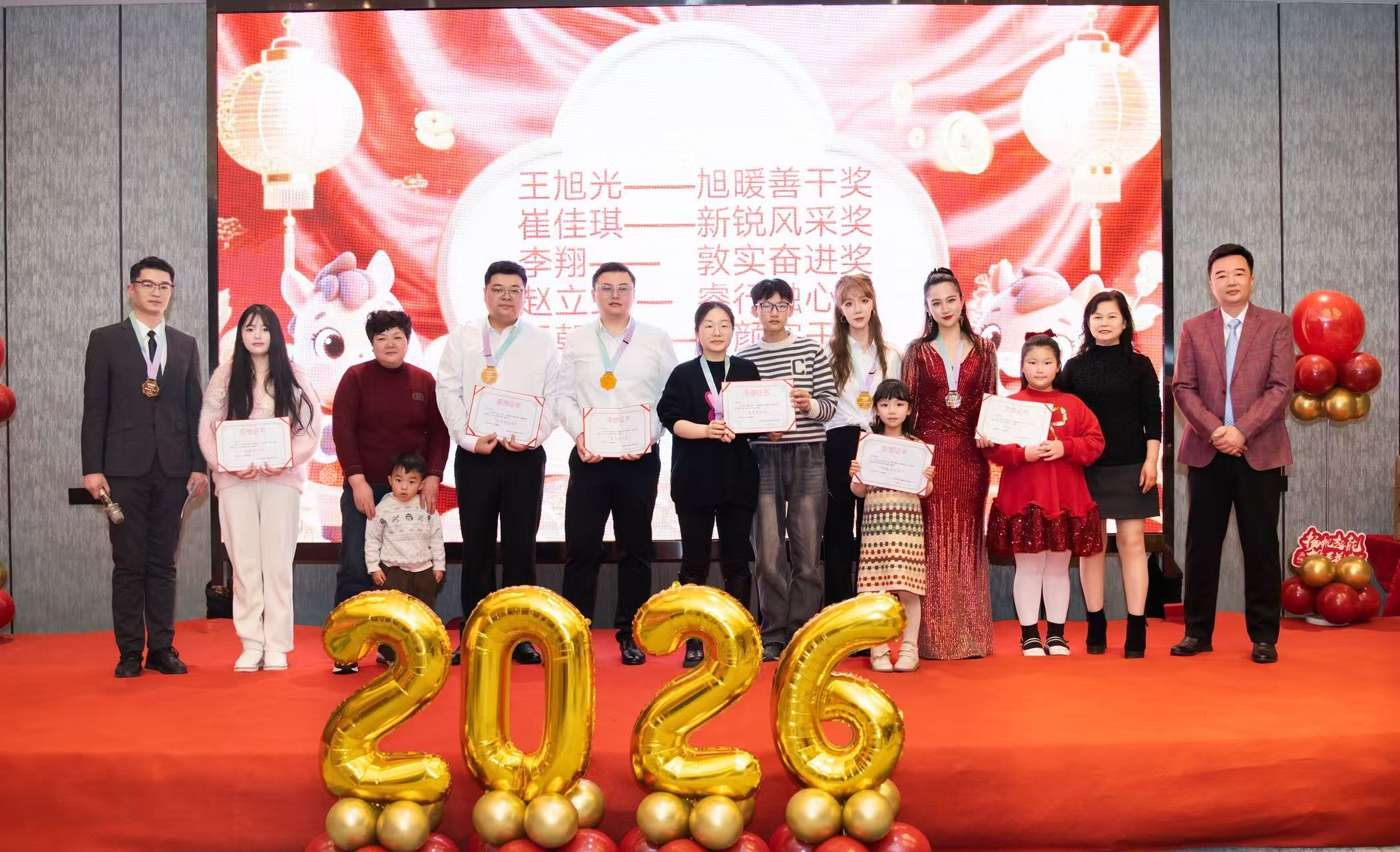 同心筑梦启新程 聚力奋进创辉煌 ——冠玖科技2025年度年会盛典圆满落幕