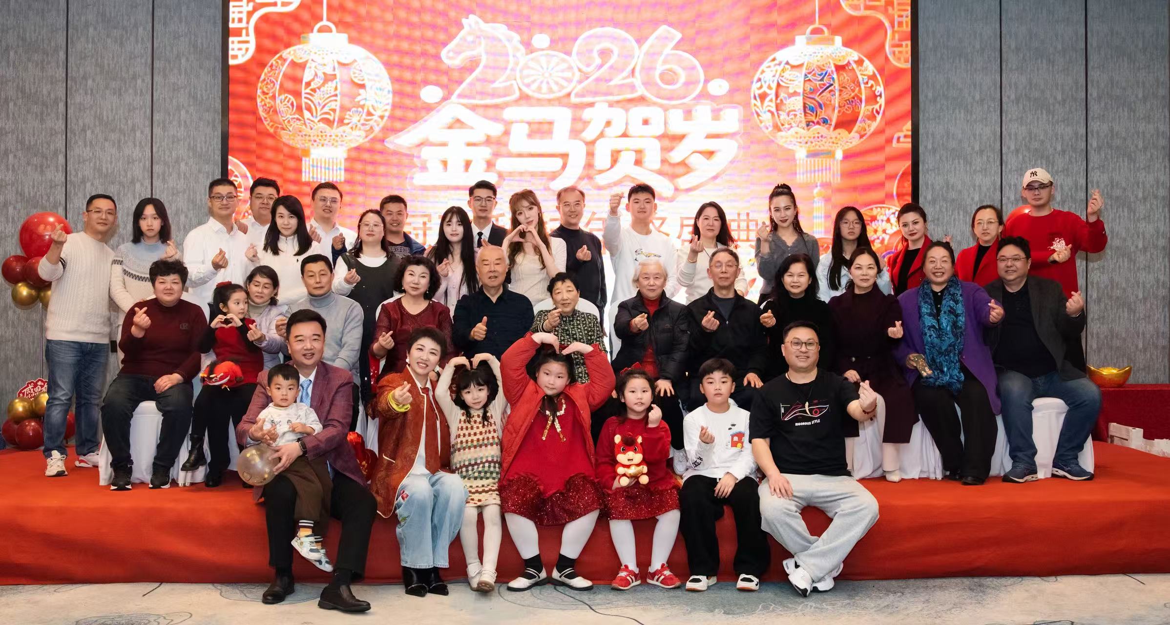 同心筑梦启新程 聚力奋进创辉煌 ——冠玖科技2025年度年会盛典圆满落幕