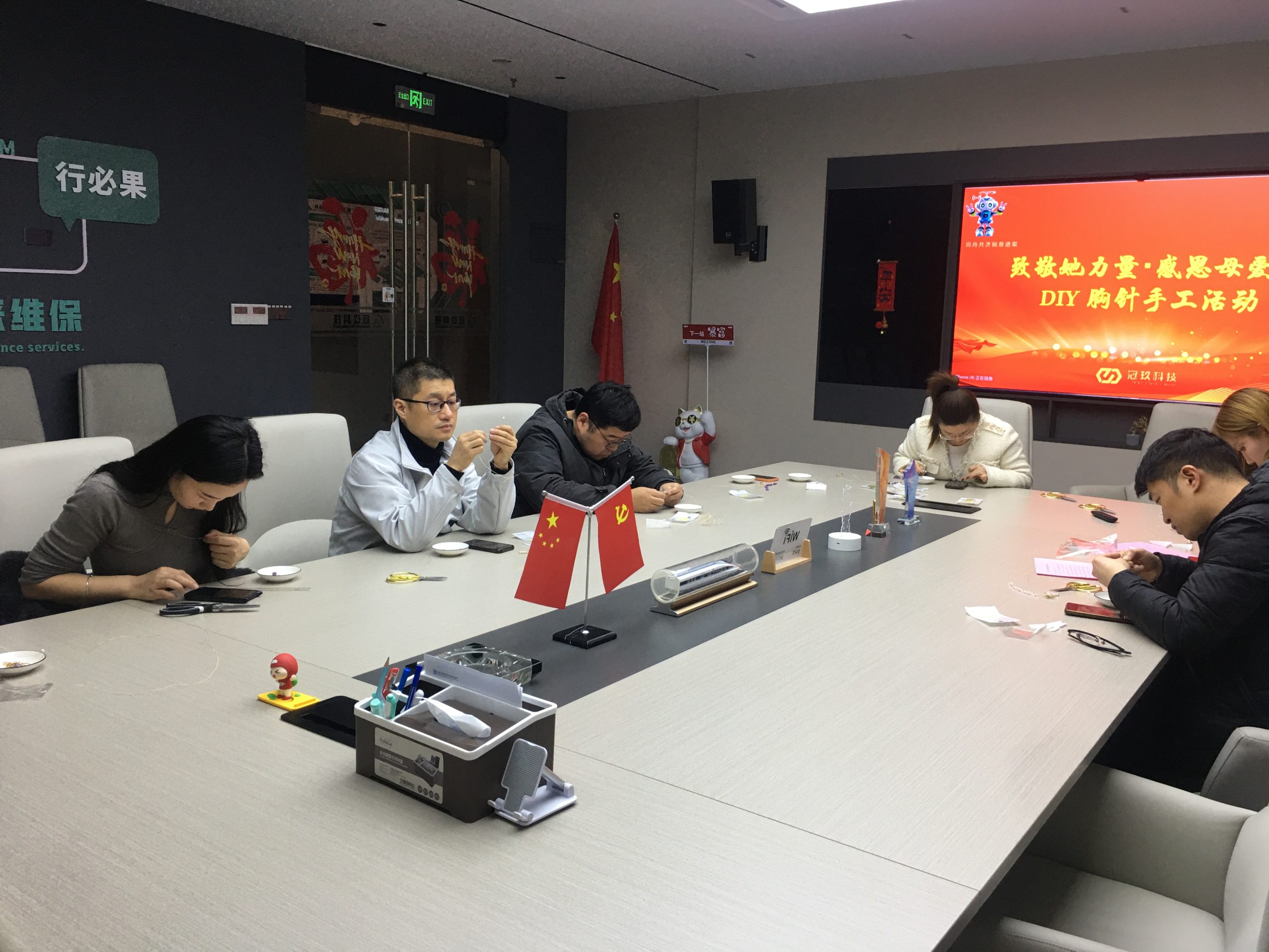 致敬她力量，感恩母爱暖——  冠玖科技开展三八妇女节主题DIY活动