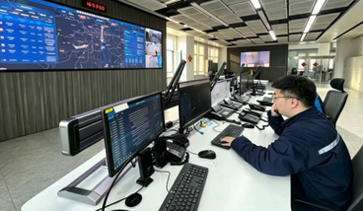 AI Rail Guardian — Smarter Maintenance